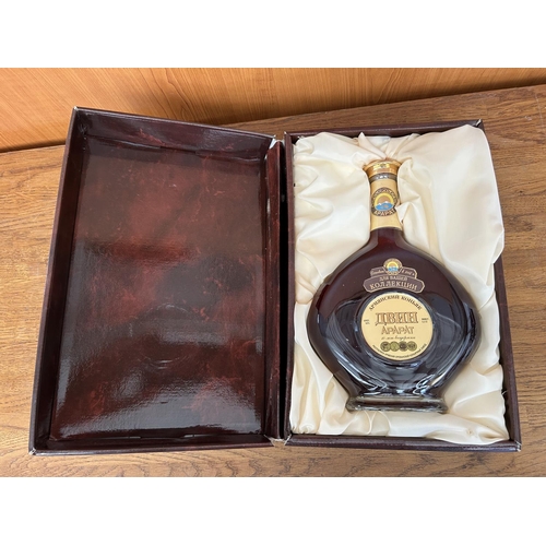 71 - Ararat Dvin Armenian Cognac 0,7L in Box