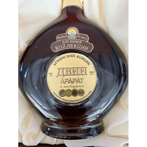 71 - Ararat Dvin Armenian Cognac 0,7L in Box