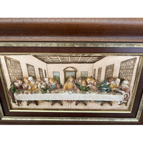 100 - 'Bertagna' Vintage Solid Oak 3D Religious Last Supper Wall Plaque Artwork (66 x 42cm)