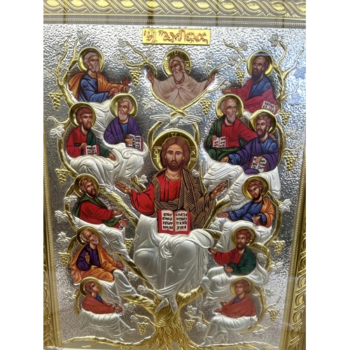 101 - Jesus Christ Tree of Life Silver Color Icon in Glass Frame (49 x 60cm)