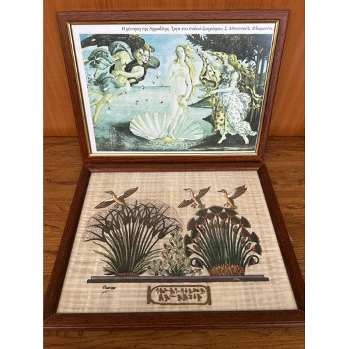 102 - Aphrodite's Birth by Boticelly Framed Print (47 x 34cm) Together with Egyptian Papyrus in Frame (46 ... 