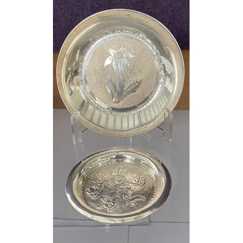 19 - x2 Small Decorative Silver Dishes/Ashtrays Embossed with Flowers (104.4gr)