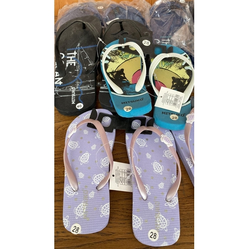 244 - x13 Pairs of Assorted Style and Size Flip Flop Sandals (Size From 28 to 46)