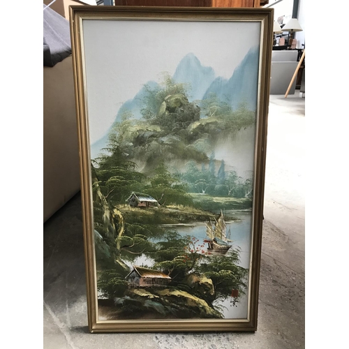 602 - Vintage Japanese Painting on Hardboard Signed & Framed (65 x 37cm)