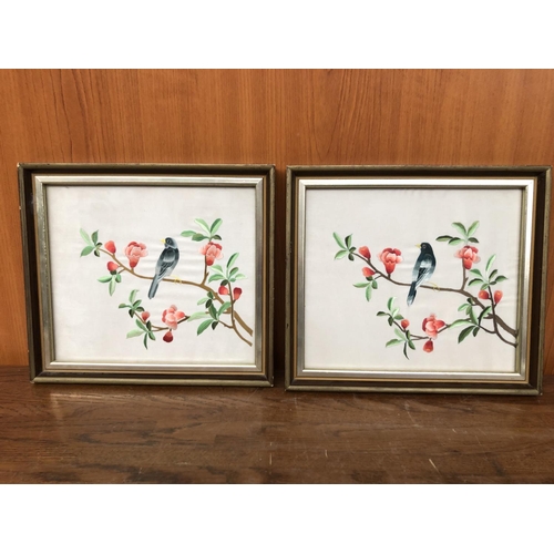 604 - Pair of Framed Silk Paintings (25 x 22cm/each)