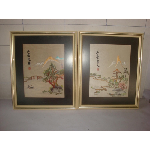 606 - Pair of Far Eastern Artworks Framed (32 x 39cm/each)