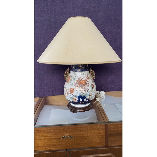 79 - Large Chinese Hand Painted Vase Mounted as Table Lamp with Gold Painted Deer Handles