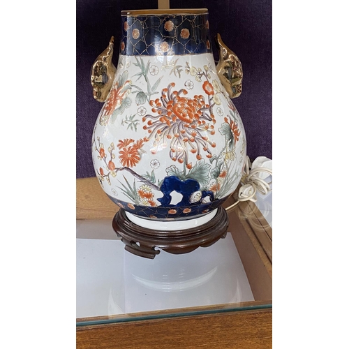 79 - Large Chinese Hand Painted Vase Mounted as Table Lamp with Gold Painted Deer Handles