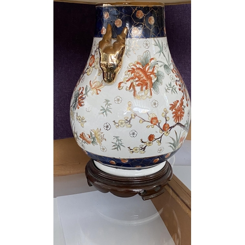 79 - Large Chinese Hand Painted Vase Mounted as Table Lamp with Gold Painted Deer Handles