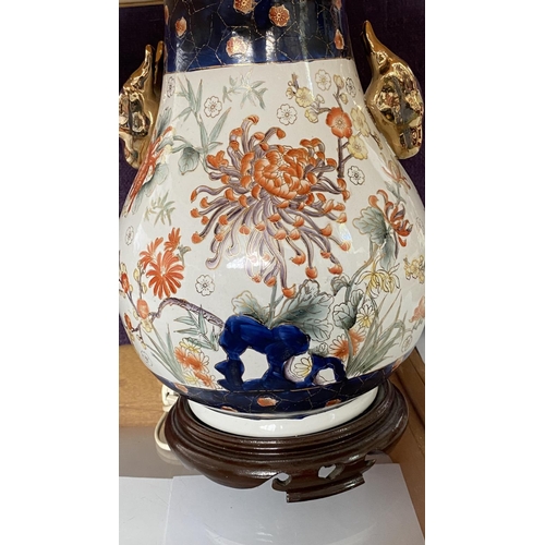 79 - Large Chinese Hand Painted Vase Mounted as Table Lamp with Gold Painted Deer Handles