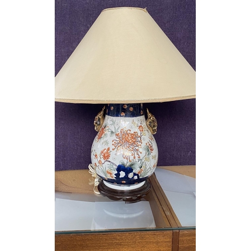 79 - Large Chinese Hand Painted Vase Mounted as Table Lamp with Gold Painted Deer Handles