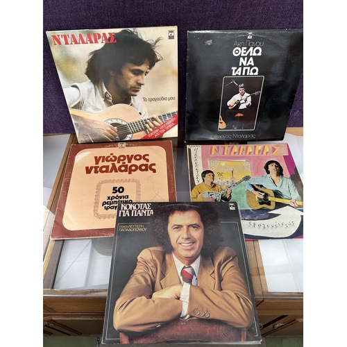 40 - Collection of 4 Vintage Greek Vinyl Records 33rpm of 'Giorgos Dalaras' Incl. 2 Doubles and x1 of 'Ko... 