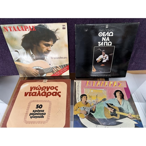 40 - Collection of 4 Vintage Greek Vinyl Records 33rpm of 'Giorgos Dalaras' Incl. 2 Doubles and x1 of 'Ko... 