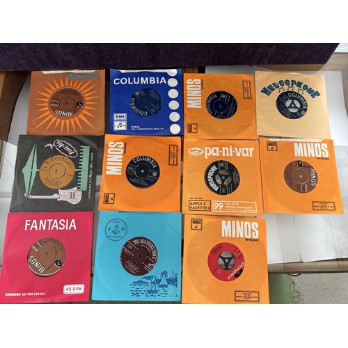 60 - Collection of 11 Vintage Greek Vinyl Records 45rpm