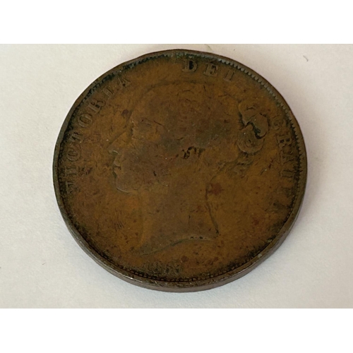 15 - Antique Britanniar Reg Fid Def Victoria Dei Gratia 1853 Penny Coin