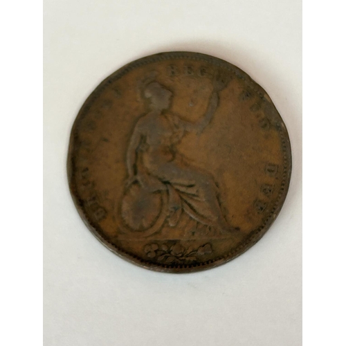 15 - Antique Britanniar Reg Fid Def Victoria Dei Gratia 1853 Penny Coin