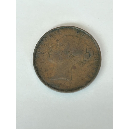 15 - Antique Britanniar Reg Fid Def Victoria Dei Gratia 1853 Penny Coin