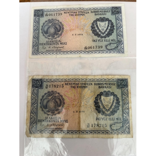 46 - x2 Vintage Cyprus 1975 & 1978 250 Mils Banknotes