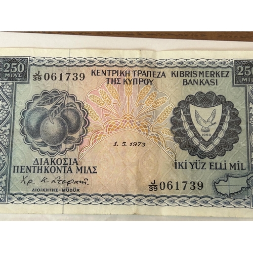 46 - x2 Vintage Cyprus 1975 & 1978 250 Mils Banknotes