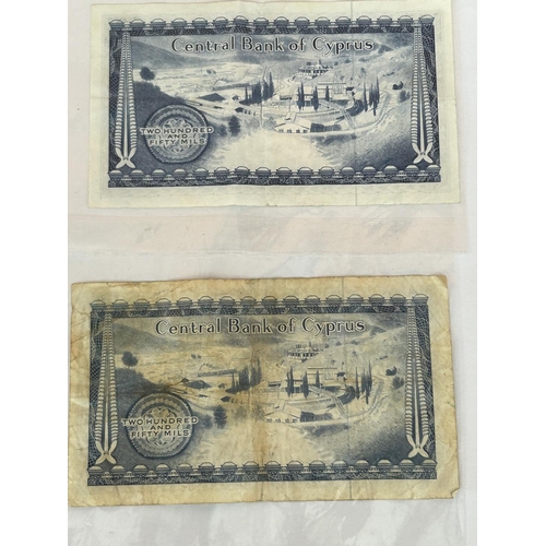 46 - x2 Vintage Cyprus 1975 & 1978 250 Mils Banknotes