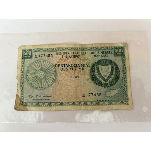 47 - Vintage Cyprus 1979 500 Mils Banknote