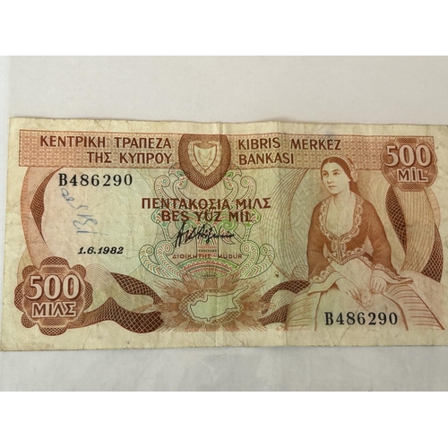 48 - Vintage Cyprus 1982 500 Mils Banknote