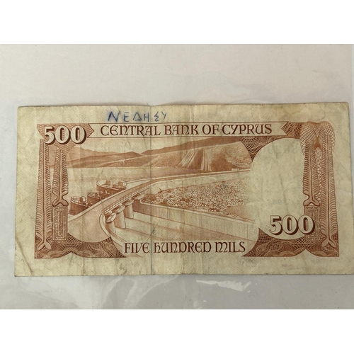 48 - Vintage Cyprus 1982 500 Mils Banknote