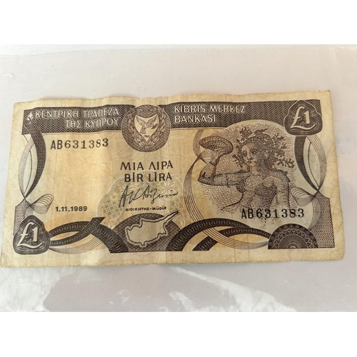 50 - Vintage Cyprus 1989 One Pound Banknote