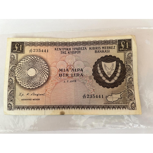 73 - Vintage Cyprus 1975 One Pound Banknote