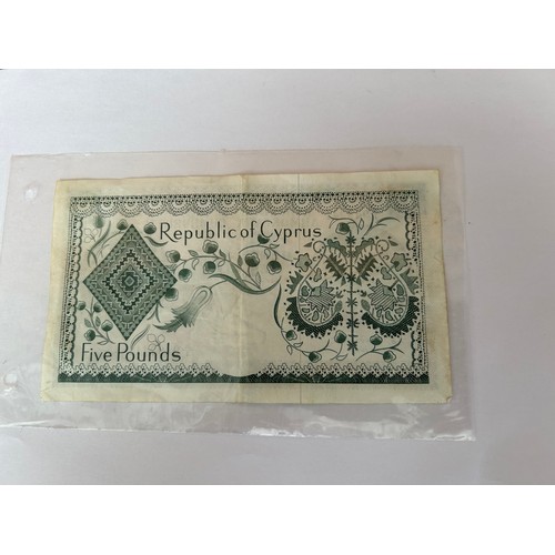 74 - Vintage Cyprus 1961 Five Pounds Banknote