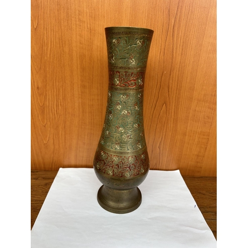 29 - Vintage Ornate Bronze Flower Vase (31cm H.)