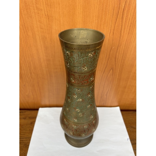 29 - Vintage Ornate Bronze Flower Vase (31cm H.)