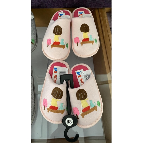 365 - x4 Mitsuko Kid's Home Slippers Size 28/33/35 (Unused)