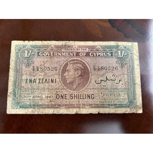 402 - British/Cyprus 1947 One Shilling Banknote