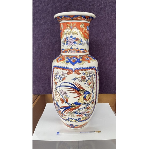 468 - 'J.P. Derevia' Ceramic Vase with Pheasants, Signed at the Bottom (36cm H.)