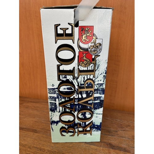 20E - Zolotoe Kaltso Golden Ring Russian USSR Vodka 1.75Ltr