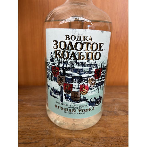 20E - Zolotoe Kaltso Golden Ring Russian USSR Vodka 1.75Ltr