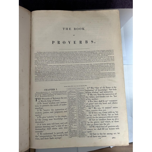 553 - Large and Heavy Antique 1844 English Imperial Family Bible