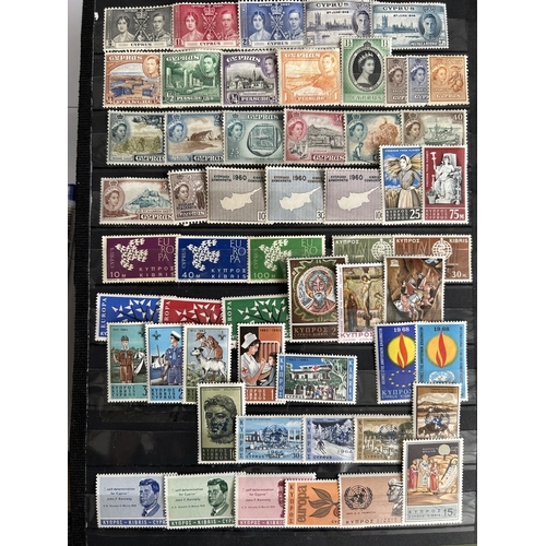 570 - Collection of Vintage Cyprus Stamps Dated from George 6th to Appr. 1962