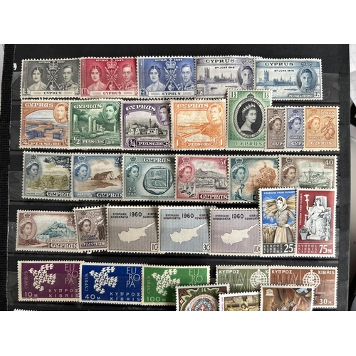 570 - Collection of Vintage Cyprus Stamps Dated from George 6th to Appr. 1962