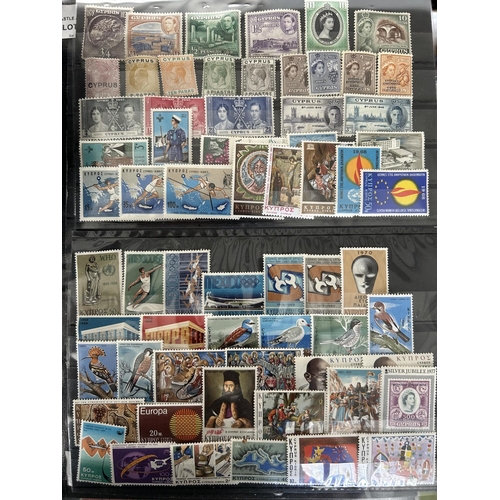 571 - Collection of Vintage Cyprus Stamps Dated from King George the 5th to Circa 1980