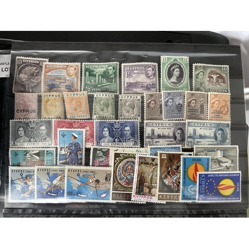 571 - Collection of Vintage Cyprus Stamps Dated from King George the 5th to Circa 1980