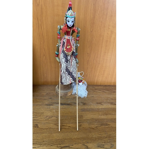 594 - Rod Puppet from Java the Virtuous Princess Rama Wormalohas Together with Small Chinese Lion Hanging ... 