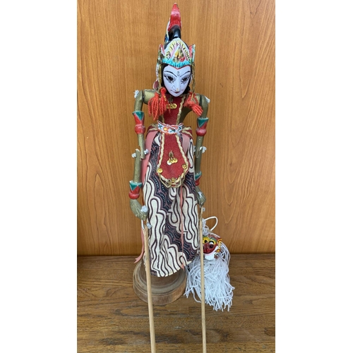 594 - Rod Puppet from Java the Virtuous Princess Rama Wormalohas Together with Small Chinese Lion Hanging ... 