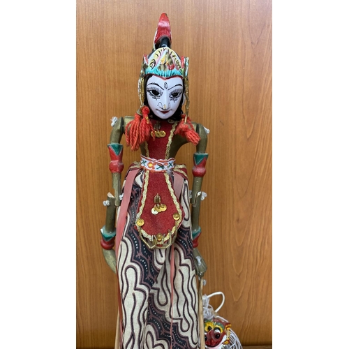 594 - Rod Puppet from Java the Virtuous Princess Rama Wormalohas Together with Small Chinese Lion Hanging ... 