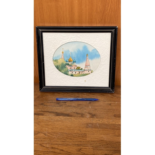 635 - Water Color Painting Depicting Russian Monastery in Frame (26 x 22cm)