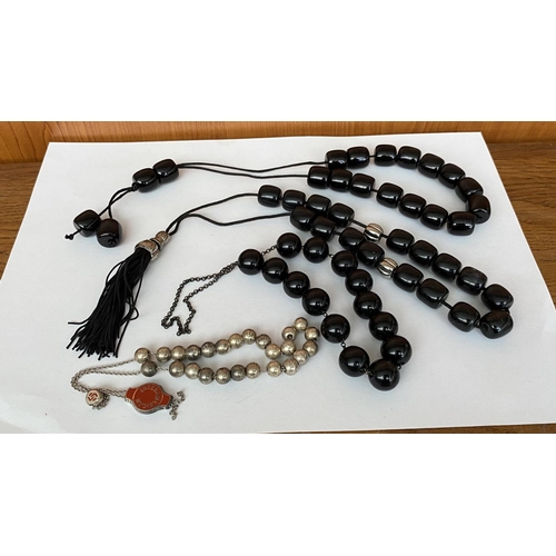 65 - Collection of 4 Worry Beads Komboloi