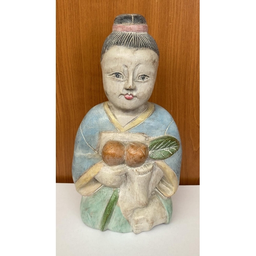 90 - Vintage Hand Carved Hand Painted Wood Geisha Folk Art Sculpture in Soft Blue Tones (27cm H.)