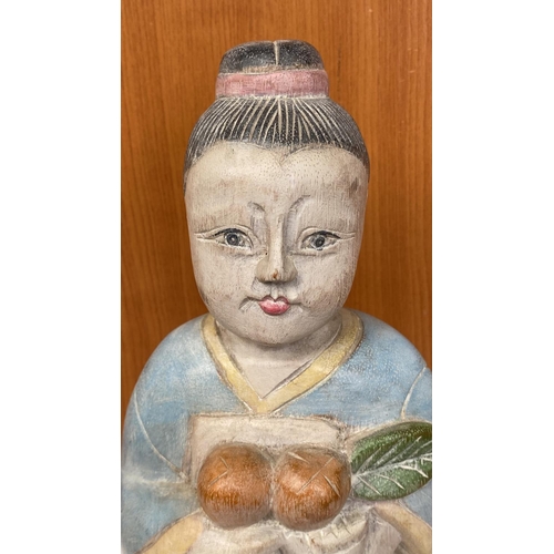 90 - Vintage Hand Carved Hand Painted Wood Geisha Folk Art Sculpture in Soft Blue Tones (27cm H.)