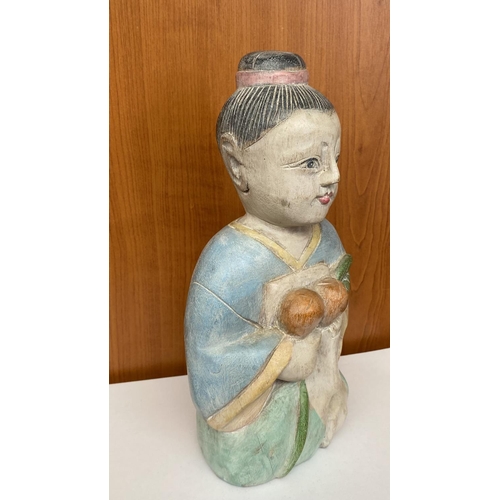 90 - Vintage Hand Carved Hand Painted Wood Geisha Folk Art Sculpture in Soft Blue Tones (27cm H.)